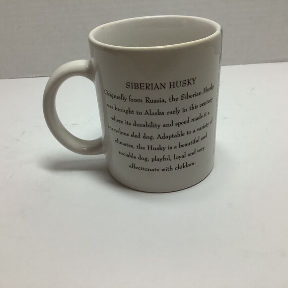 Siberian Husky Mug Coffee Cup Dog Description Verse Detailed History - Picture 2 of 5